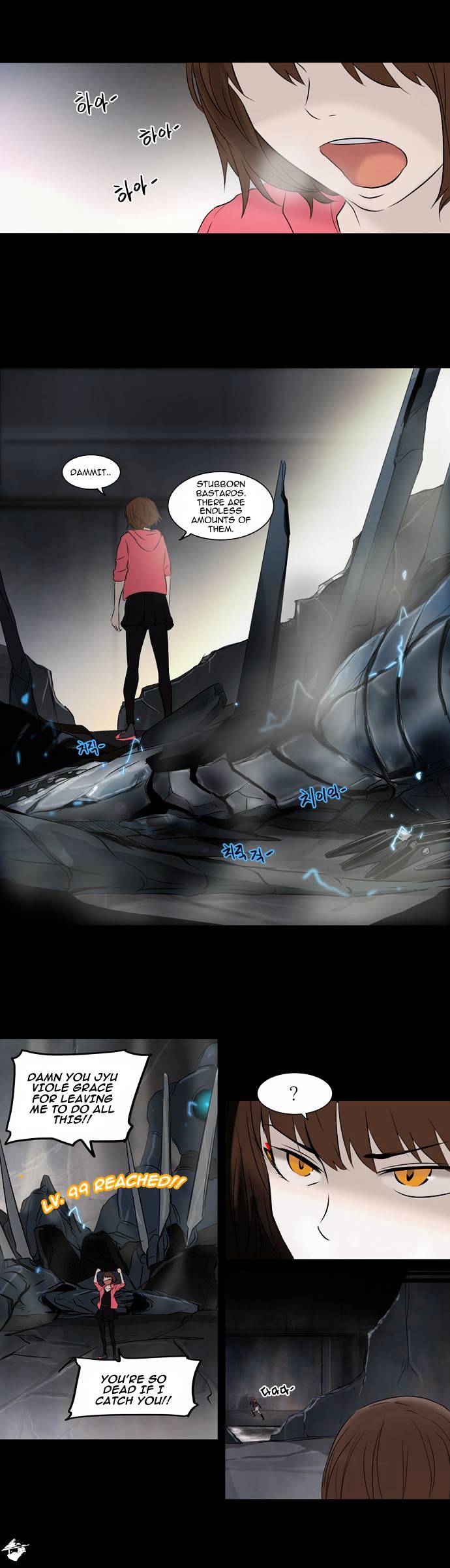 Tower of God, Chapter 145 image 33